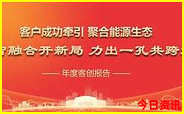 乐山附近适合孩子玩的地方