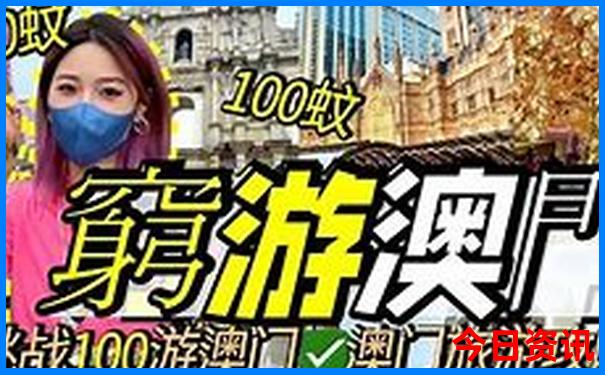 重庆都有什么旅游景点好玩的地方
